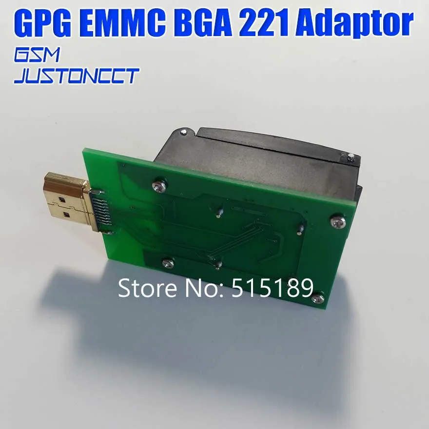 BGA 221 - GSMJUSTONCCT -B1