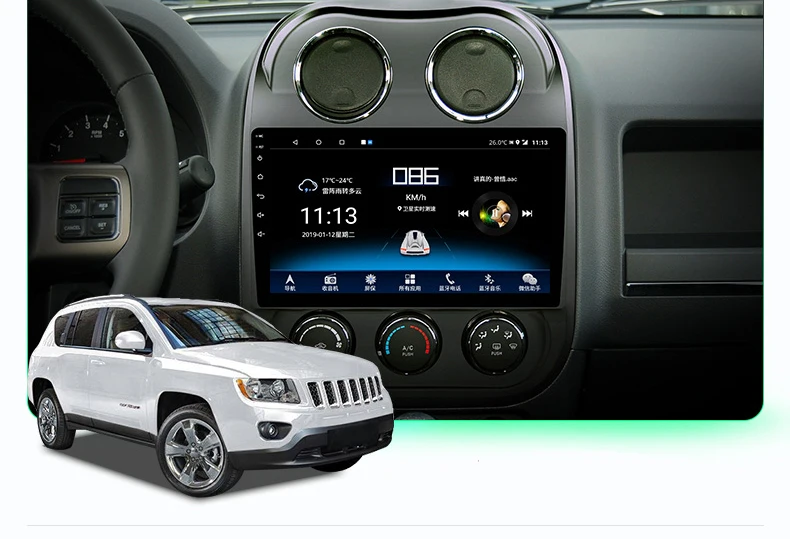 Cheap 10.1" 2.5D IPS Android 9.1 Car DVD Multimedia Player 4+64G GPS for JEEP COMPASS 2010 11 -2016 audio car radio stereo navigation 1 Cheap 10.1" 2.5D IPS Android 9.1 Car DVD Multimedia Player 4+64G GPS for JEEP COMPASS 2010 11 -2016 audio car radio stereo navigation 1