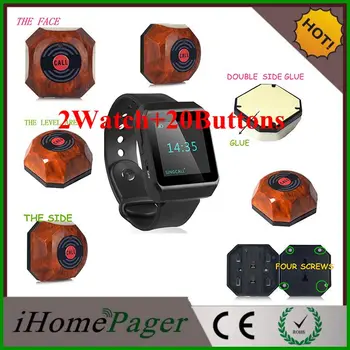 

China manufacturer restaurant equipment waiter call buzzer 2Watch+20buttons custom wrist watch vibrating pagers