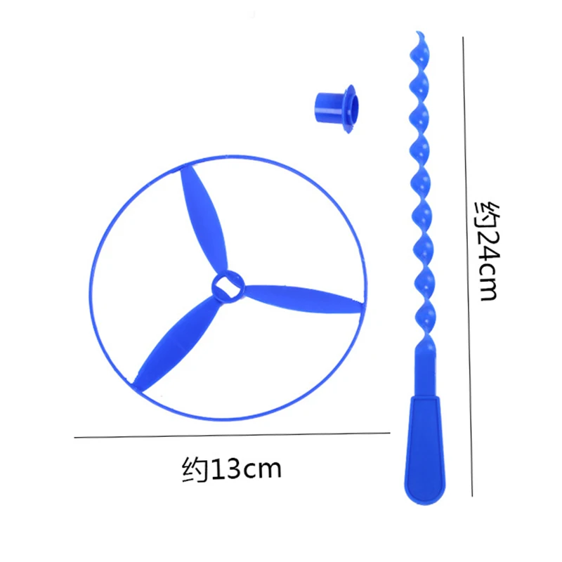 40 шт./лот, тянущаяся струна, летающие тарелки, игрушки для детей, мальчиков, девочек, вертолеты, газон, уличные спортивные игры, пластиковые летающие диски, НЛО