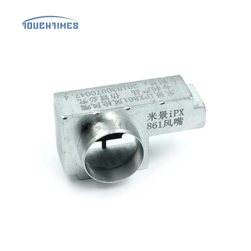 m 861 nozzle.j 2