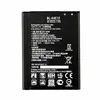 1x 3200mAh BL-44E1F / BL 44E1F Replacement battery For LG V20 H990 F800 VS995 US996 LS995 LS997 H990DS H910 H918 ► Photo 2/4