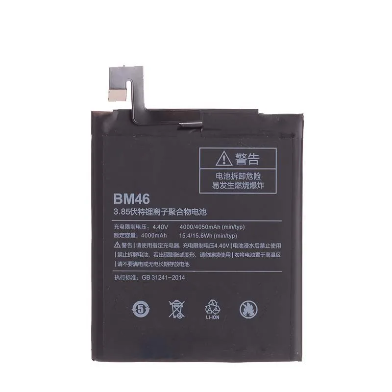 BM46 (4)