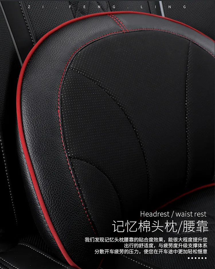  2019 new Front Rear Pu Leather Auto Universal Car Seat Covers Automobile Seat Cover Car Seat Cushio