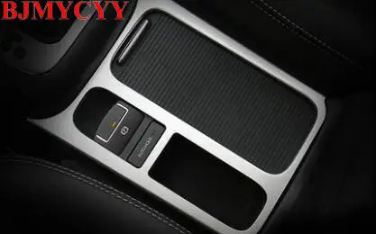 BJMYCYY фотоэлемент автомобильной панели водяного стакана для Volkswagen Tiguan 2010