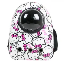 Модные космическая капсула рюкзак с окошком вентилируемые переноска для животных кошка маленькая собака супер прочная дорожная сумка с держатель для бутылок