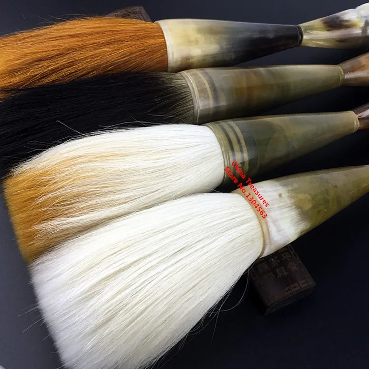 Lot - 5 Chinese Calligraphy Horse Hair Brushes