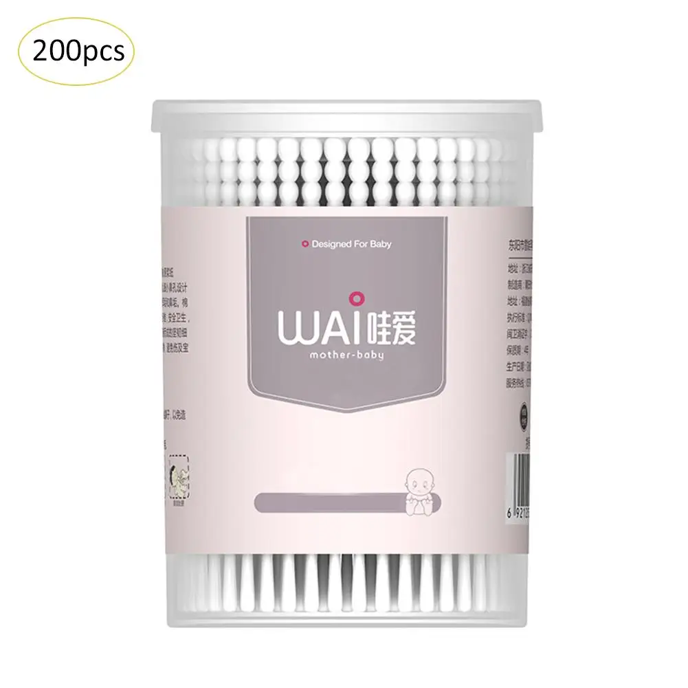 200PCS Baby White Soft Cotton Swab Double Head Ultra fine Paper Shaft