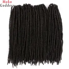 MokoGoddess 18 InchSynthetic плетение пряди волос термостойкие волокно Jumbo искусственные локоны вязаный крючком косы