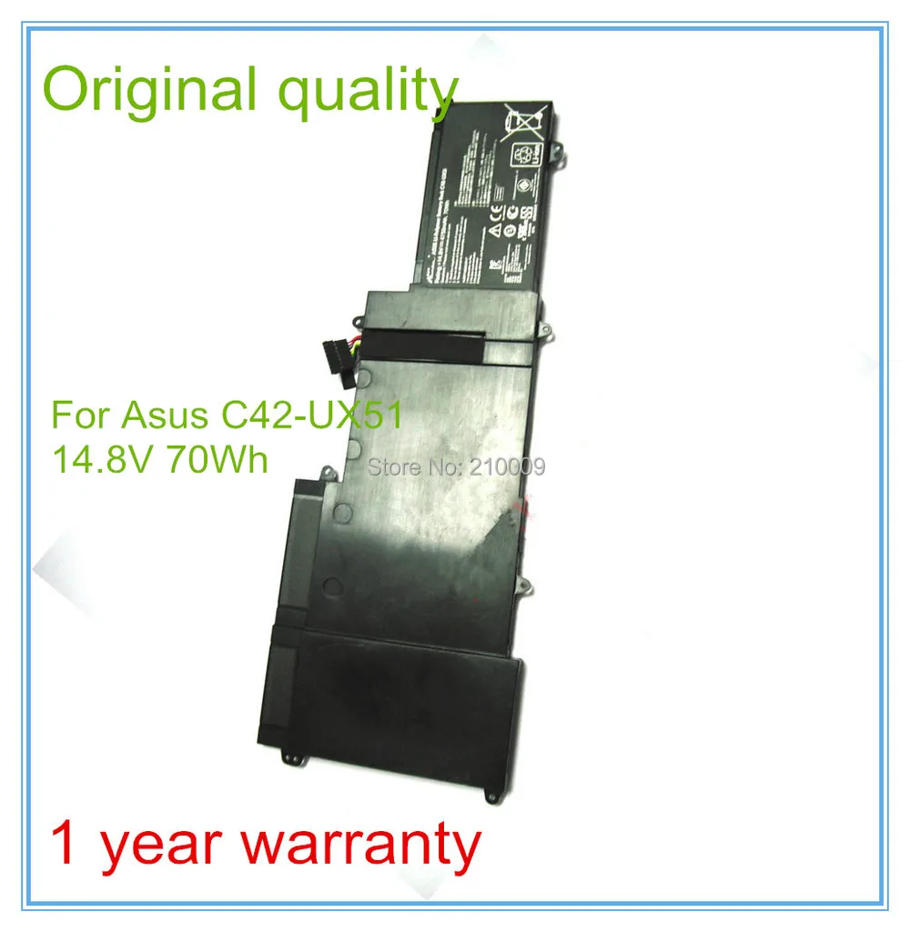 C42-UX51 11.jpg