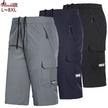 Мужские шорты Карго больших и высоких размеров, быстросохнущие, длина до колена, 7XL, 8XL, мужские пляжные шорты Бермуды, тонкие, дышащие, мужские шорты для бега, для спортзала