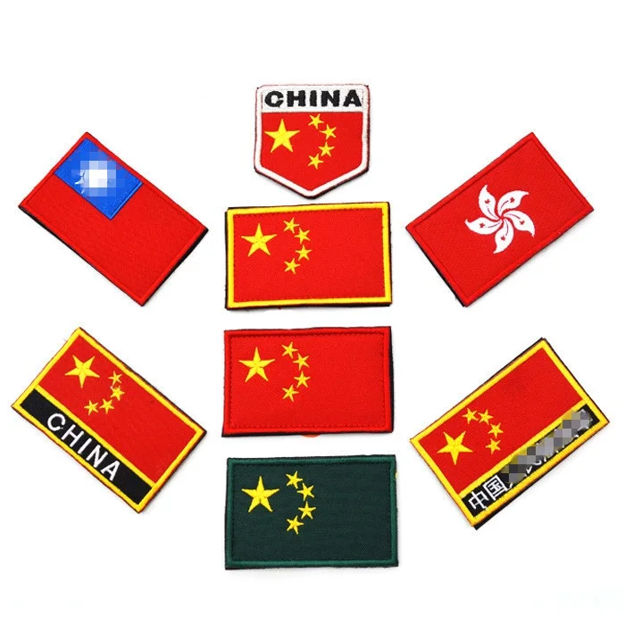 Flag of China Chinese people's republic applique patch CHINA FLAG