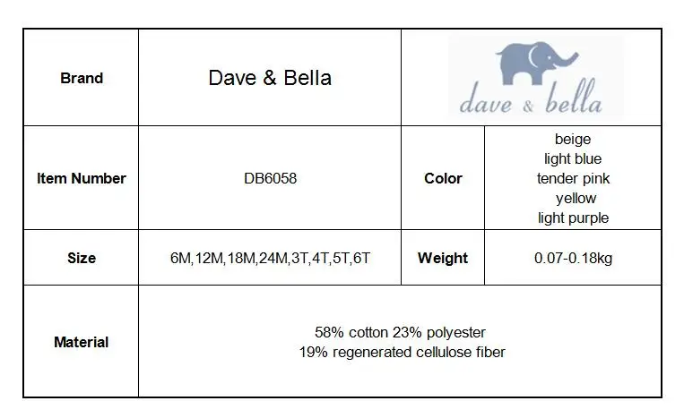 DB6058 dave bella/осеннее нижнее белье для новорожденных; детские пижамы; детская повседневная одежда для сна