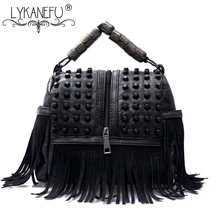 LYKANEFU панковские уличные женские сумки-мессенджеры, черная сумка-тоут с заклепками, сумка на плечо с длинным ремешком, Сумочка через плечо, крутая Сумка Bolsa