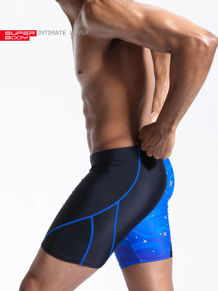 Мужские шорты Superbody Blue shorts