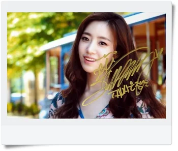 

T-ARA TARA Ham Eun Jung Autographed Photo What's my name 4*6 free shipping 06201702