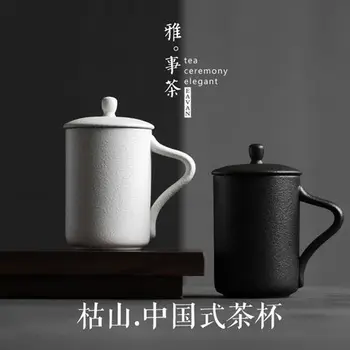 

drinkware Simple ceramic mug with lid office mug large capacity home couple mug free shipping