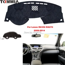 TOMMIA приборной панели крышки тире коврик для автомобиля козырек от Солнца Анти-УФ-покрытие для приборной панели коврик для приборной панели автомобиля для LEXUS RX350 RX270 2009