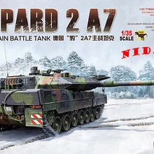 Meng МОДЕЛЬ TS-027 1/35 Пособия по немецкому языку главный боевой танк леопард 2 A7 пластиковая модель комплект Рождественские подарки