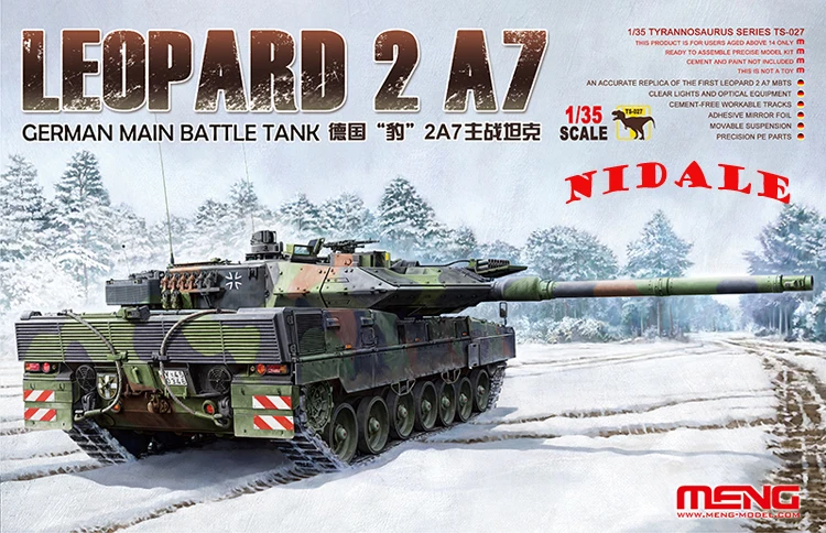 Meng Model TS-027 1/35 German Main Battle Tank Leopard 2 A7 plastic model kit Christmas gifts | Игрушки и хобби