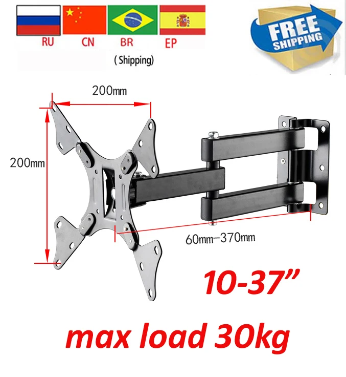 LCD-123A 27 \ LCD-123A 27 \