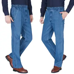 Пункт 2019 весенний сезон тонкие эластичные талии эластичные повседневные мужские джинсы свободные джинсы