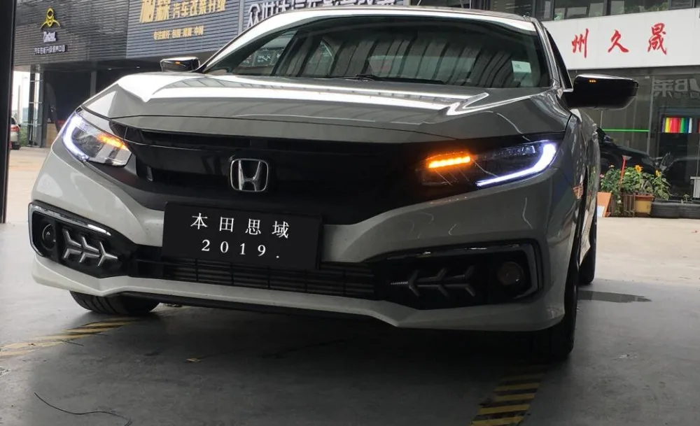 QQ截图20190627123817