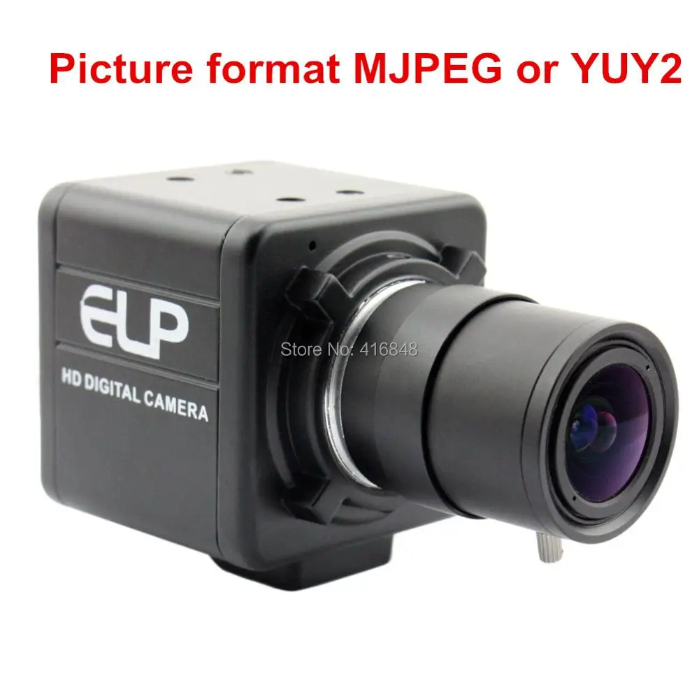 8MP usb camera 5
