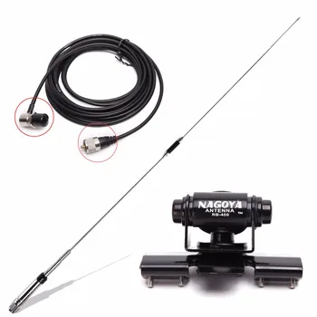

Nagoya NL-770R Dual Band Antenna + RB-400 Clip Mount + 5M Coaxial Cable for Yaesu QYT Baofeng TYT Mobile Radio Walkie Talkie