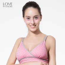 Loveincolors Breastfeeding Bar Cotton Wire Free Nursing Bra Pregnant Women Sports Sleep Full Cup Shape Maternity Underwear