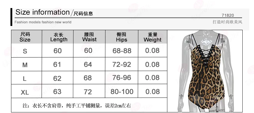 2017 New Single Breasted Slim Body Suit Sexy Combinaison Femme Buttons Womens Jumpsuit Leopard Bodysuit For Women