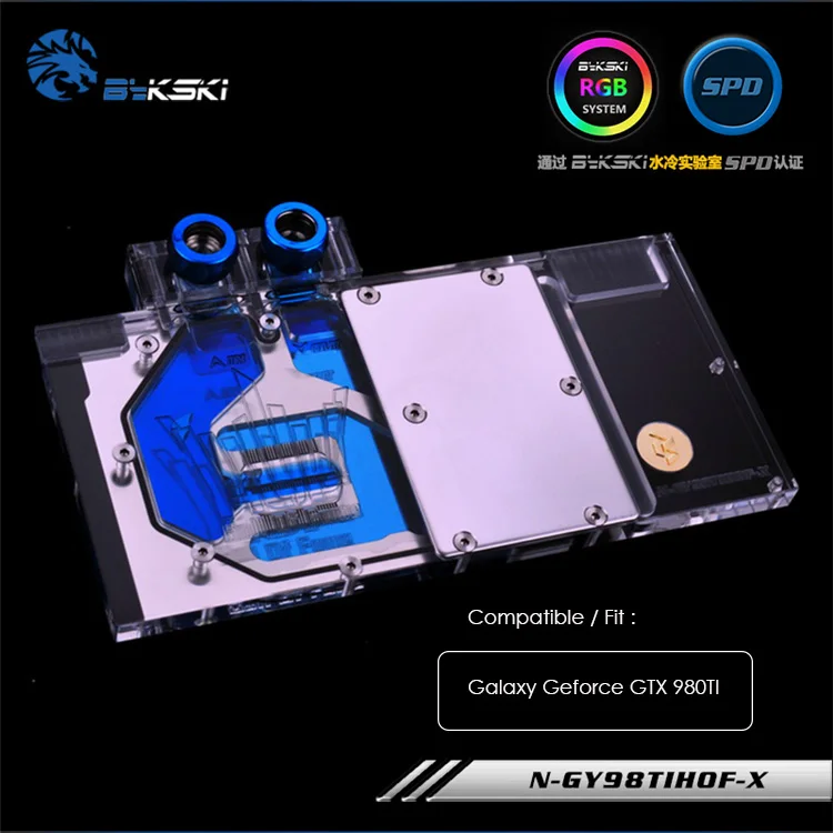 

Bykski water block use for Galaxy Geforce GTX 980TI,GPU/VGA Cooler ,Water Cooling Block, light motherboard control N-GY98TIHOF-X