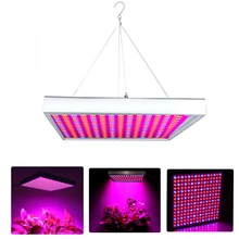 Лампа для растений, 1000 Вт, 225 светодиодный светильник для выращивания, полный спектр, фито-лампа, США, ЕС, штепсельная вилка, для комнатных цветов, саженцы, энергосберегающая лампа