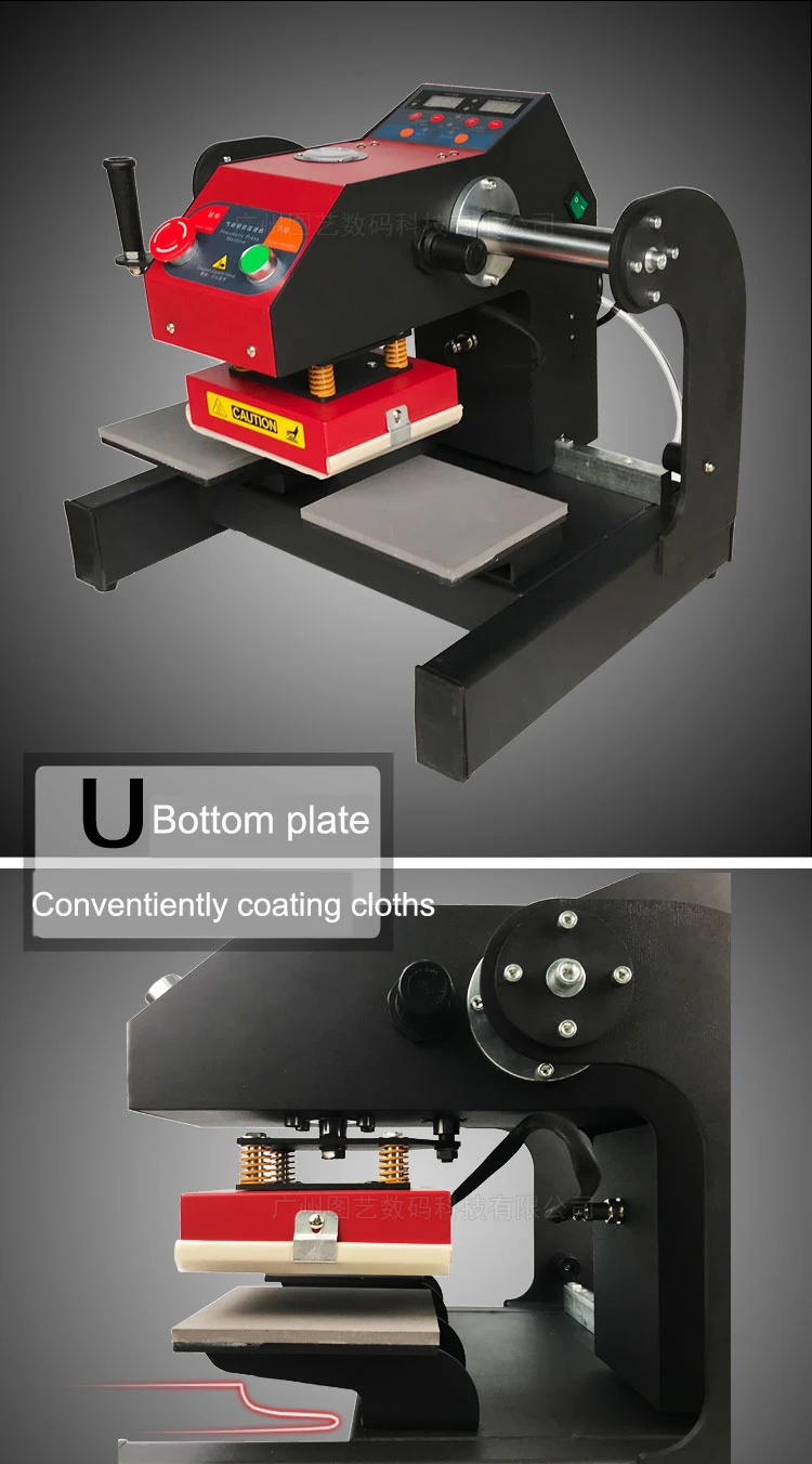 small double heat machine (7)