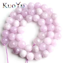 Perles en pierre d'angelite violette naturelle, rondes, amples, pour la fabrication de bijoux, Bracelets, colliers, 15 pouces, brin 4/6/8/10mm