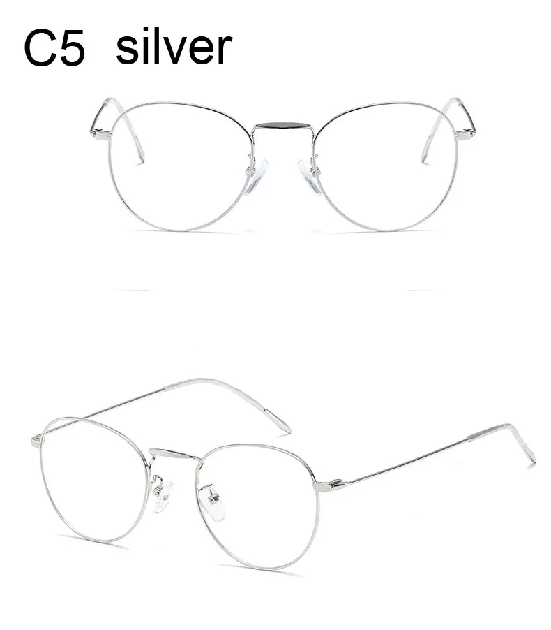 Ультра-светильник, женские круглые металлические очки, оправа, модные женские прозрачные линзы, синий светильник, очки, поддельные очки, оправа для очков