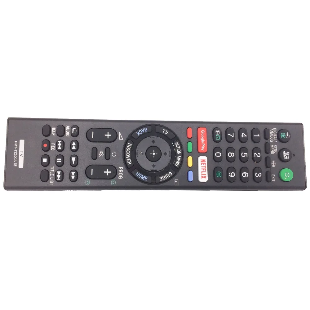 RMT-TZ300A-P7
