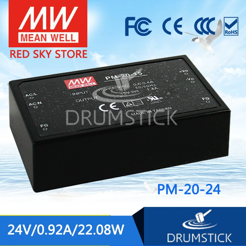 Meanwell PM-20-24 24V 0.92A meanwell PM-20 24V 22,08 W импульсный источник питания