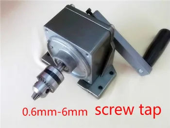 

Wire tapping machine, hand tapping machine, hand tap tap machine, manual tap machine, DIY