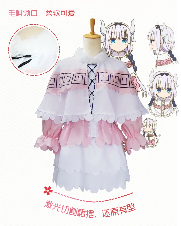 TB2D1DcuyRnpuFjSZFCXXX2DXXa_!!678690172