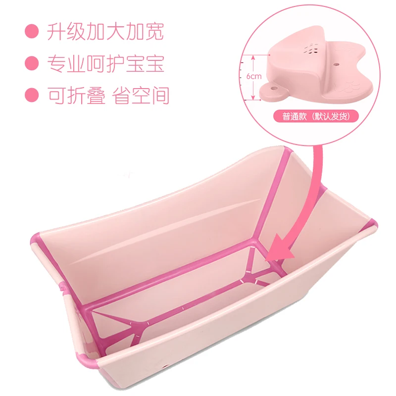 Складная пластиковая бочка для ванны для взрослых и детей