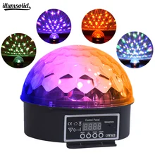 Вращающийся светодиодный диско-магический шар для рождества, Хэллоуина, детской комнаты