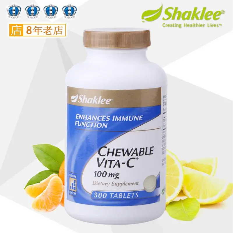 Les Etats Unis Shaklee Vitamine C Et Vitamine C Comprimes A Croquer Vc Cosmetiques Blanchissants 300 Particules Veritable Immunite Aliexpress