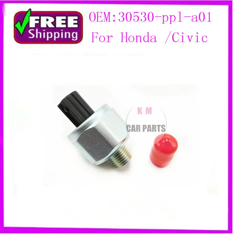 high quality new KNOCK SENSOR oem 30530-ppl-a01 30530ppla01 For Honda /Civic /Accord /CR-V/Acura/Element цена high quality new KNOCK SENSOR oem 30530-ppl-a01 30530ppla01 For Honda /Civic /Accord /CR-V/Acura/Element цены онлайн
