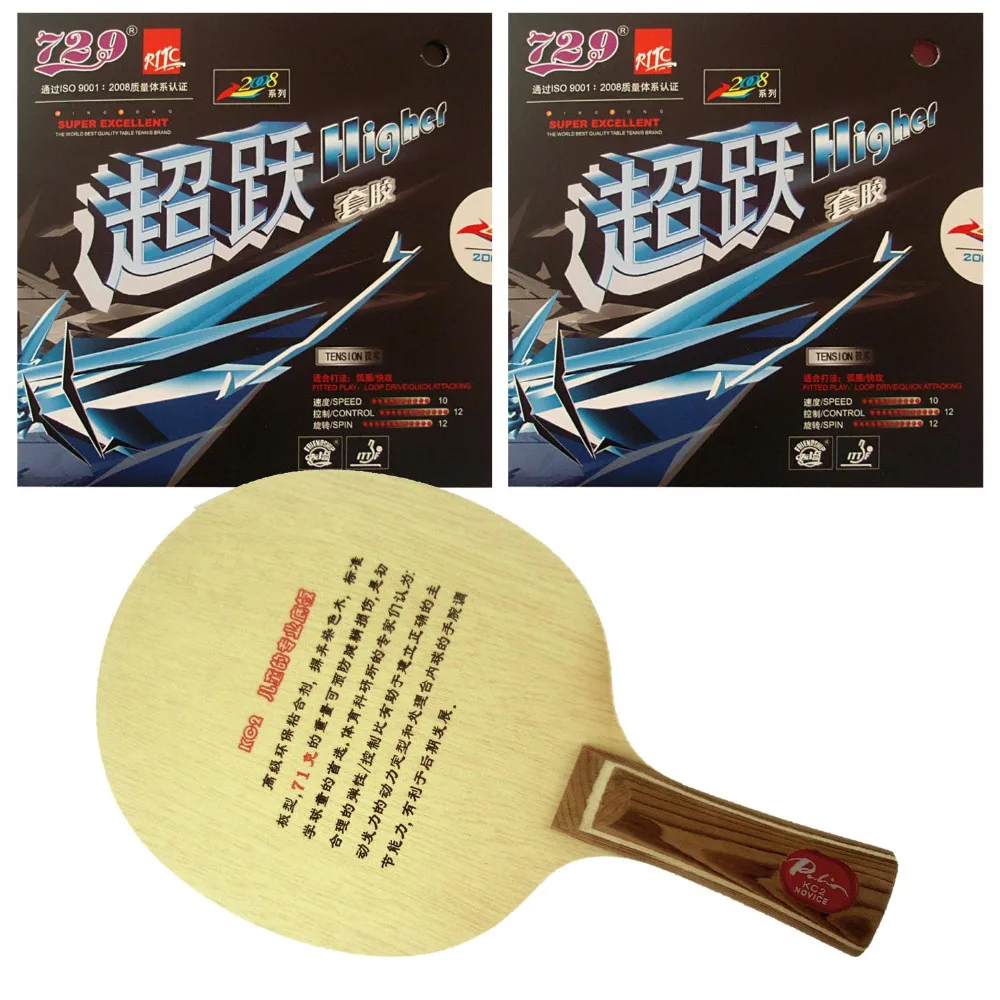 Про настольный теннис/пинг-понг Combo ракетки: Palio KC2 (для детей) лезвие с 2x RITC729 выше каучуков Shakehand длинная FL