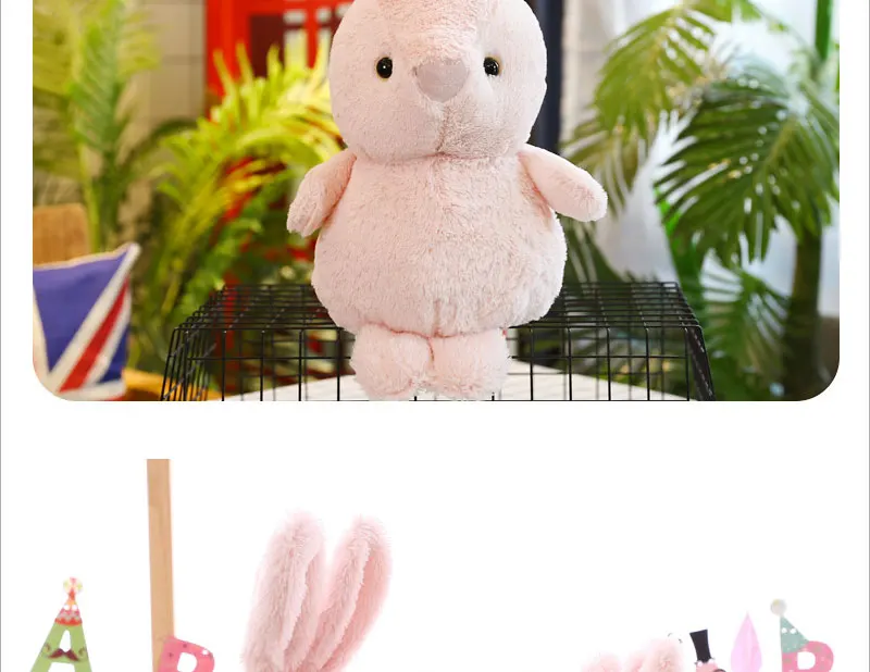 bunny_04toyhuge toygiftChristmas presentValentine's Day giftbirthday giftpresentlong ears toylong
