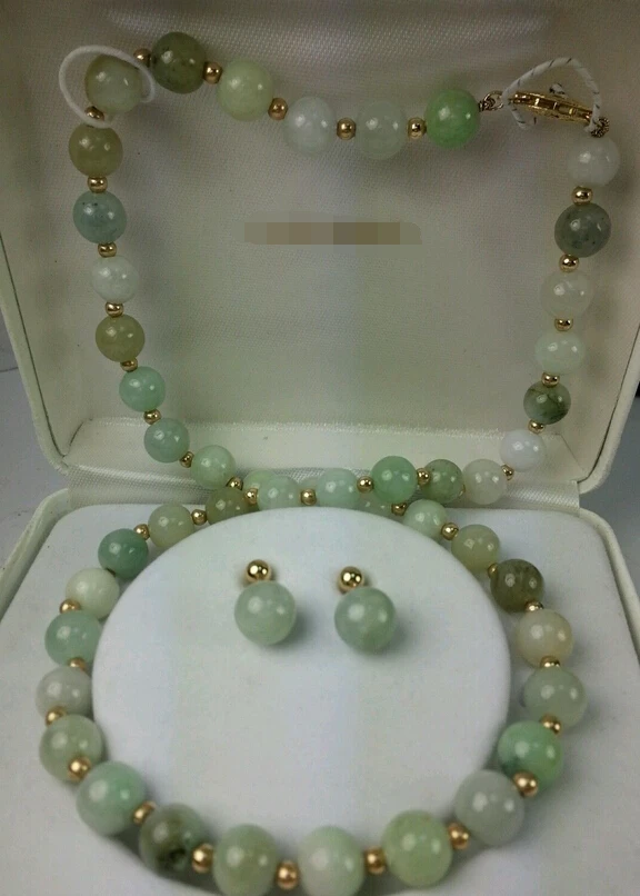 

1926 Jade NECKLACE & Earrings Set. STUNNING GREAT Gift