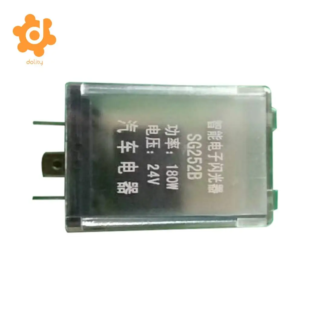 Baoblaze Car 24V 180W 3Pin Turn Signal Blink Light Indicator Electronic Flasher Relay