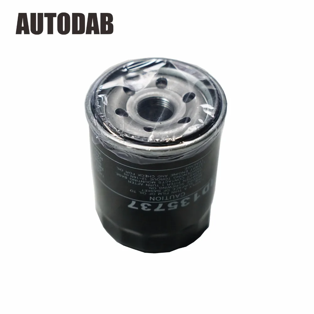 Масляный фильтр для MAZDA MPV MITSUBISHI V32/4G54, 4G63 Great Wall BYD F3/4G15/4G18 MD135737 MD360935 MD332687 P21