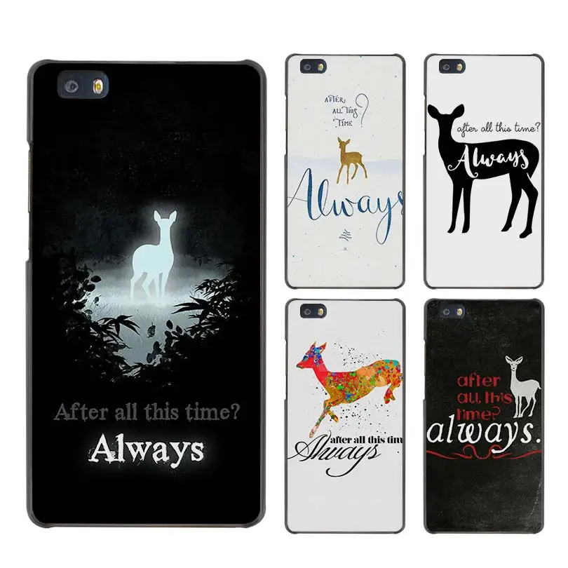 huawei p9 lite coque harry potter huawei p9 lite coque harry potter